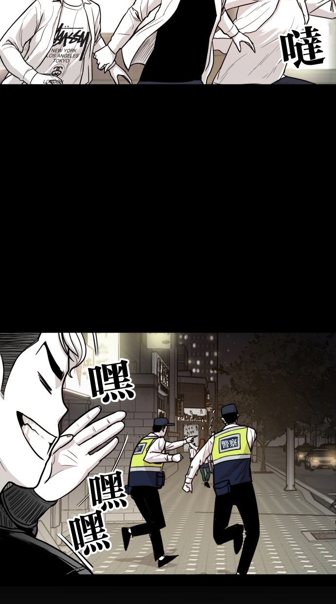 第51话61