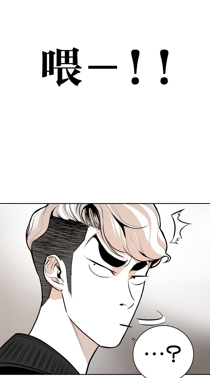 第51话64