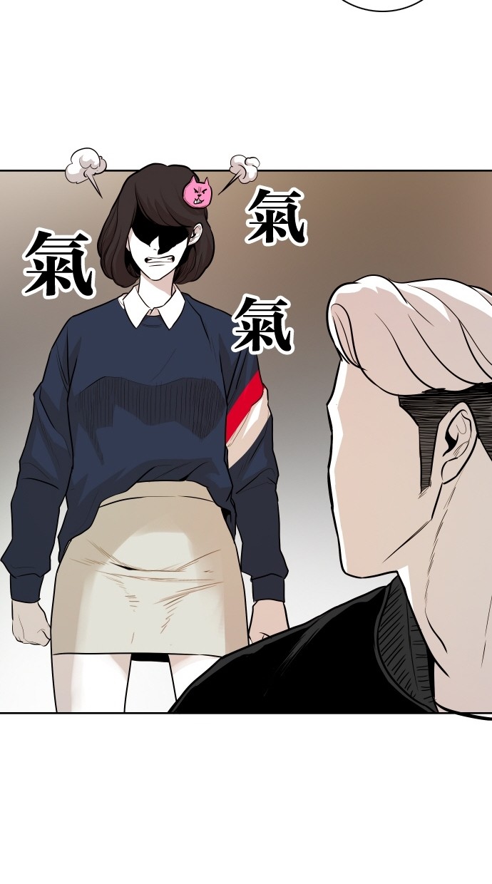 第51话65
