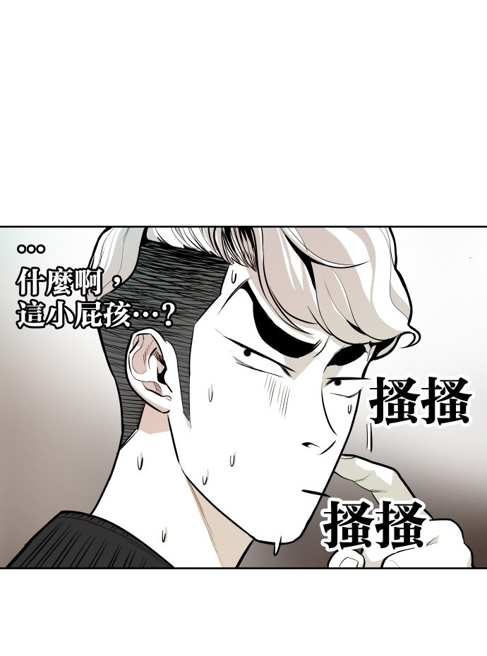 第51话67