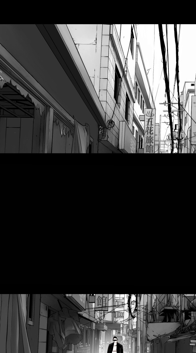 第53话22