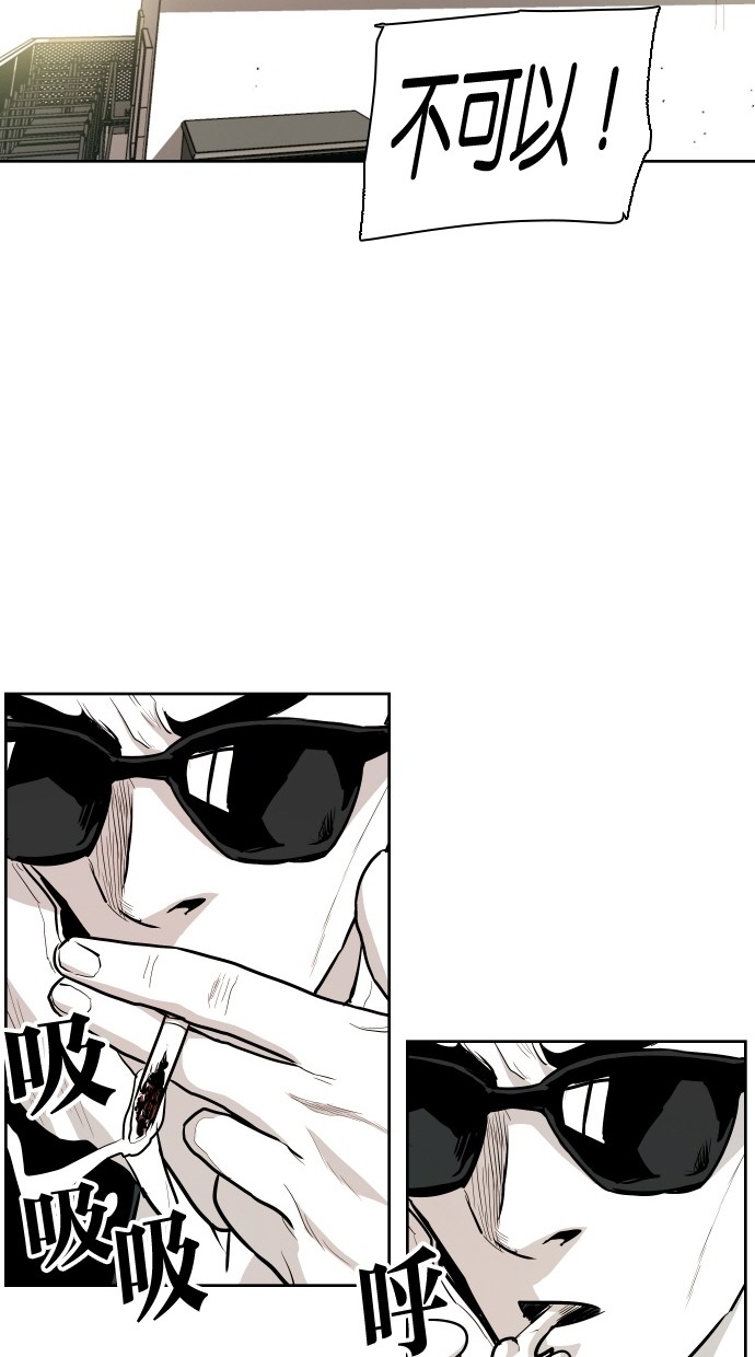 第54话27