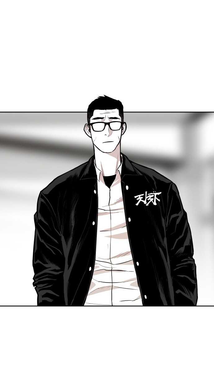 第54话53