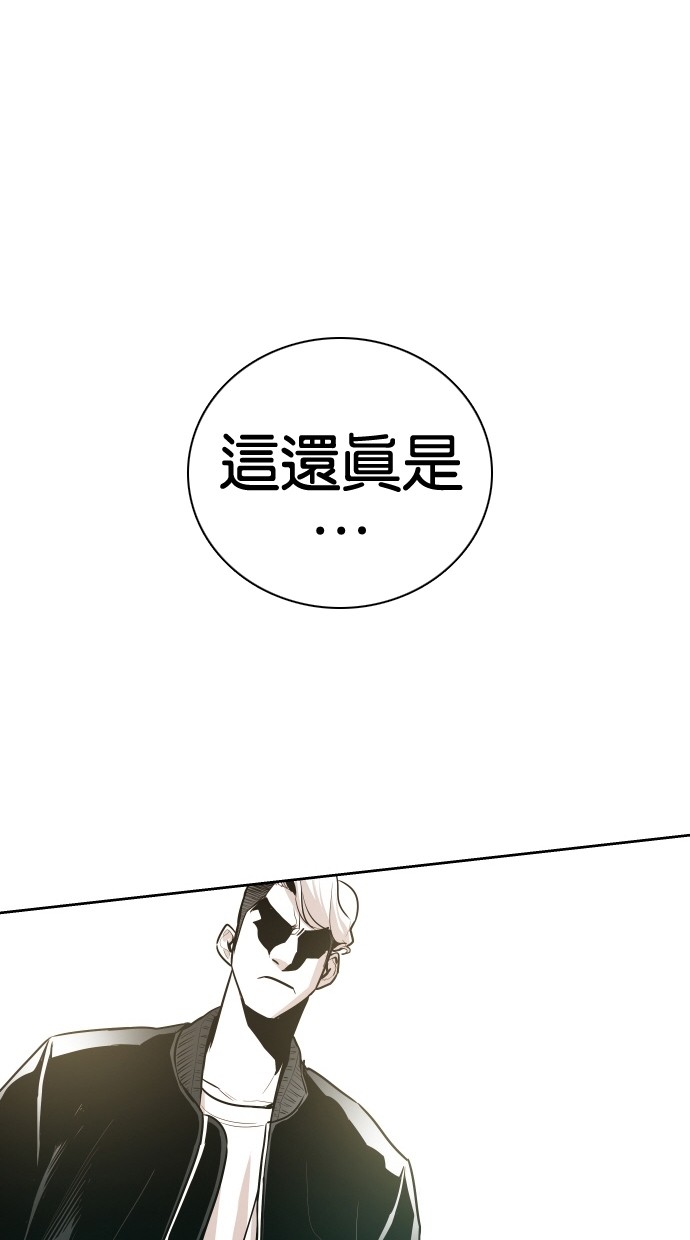 第55话0
