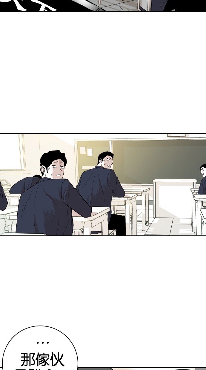第55话12