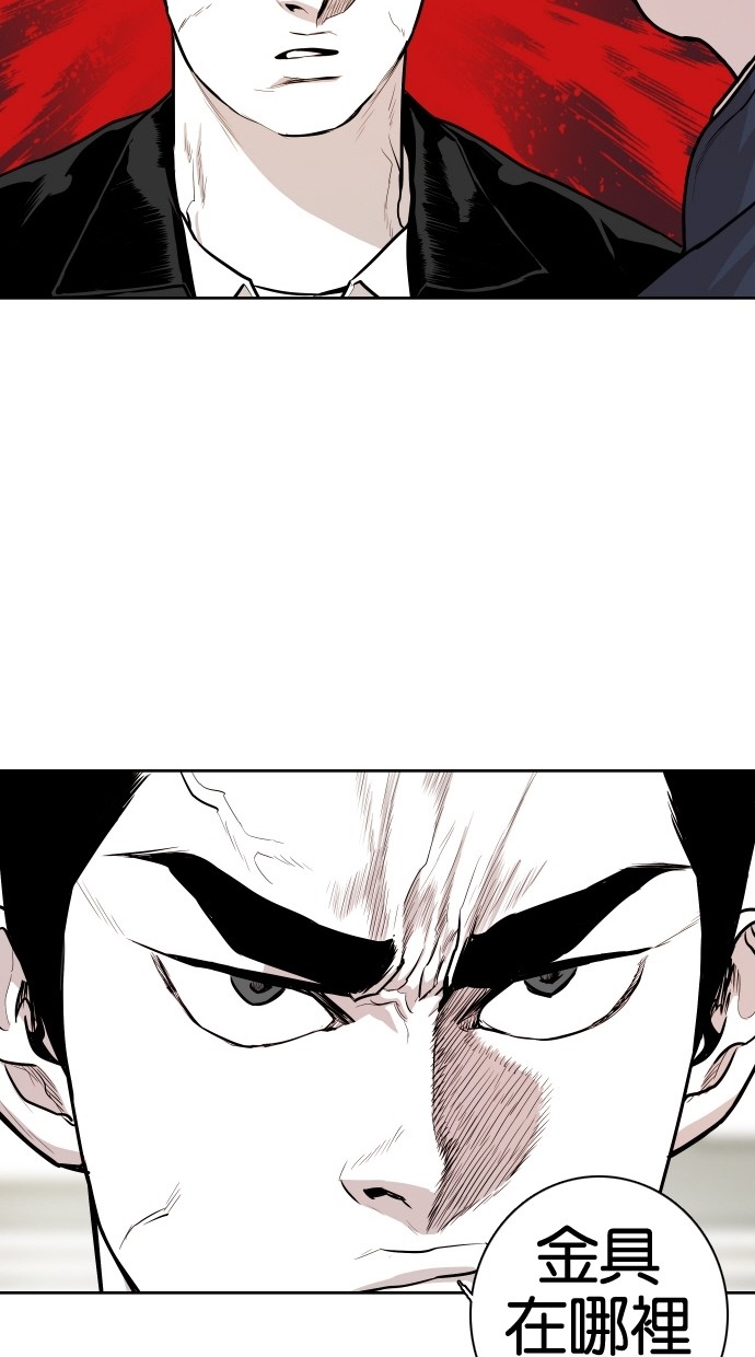 第55话21