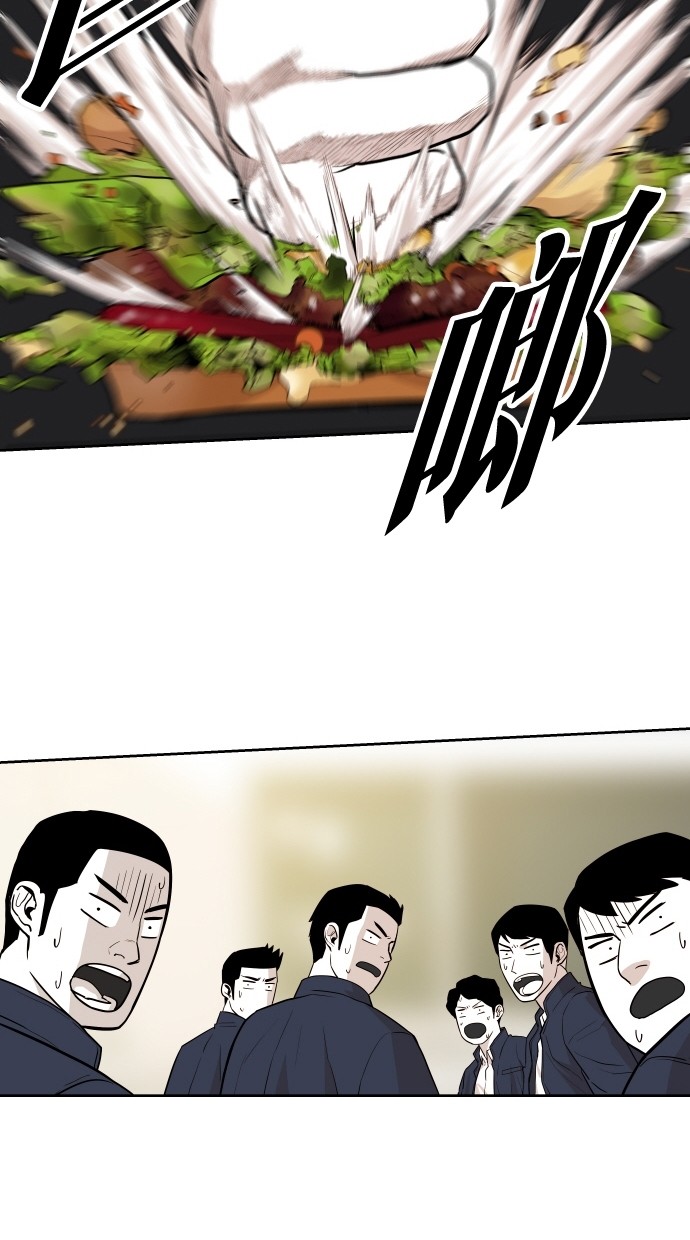 第55话32