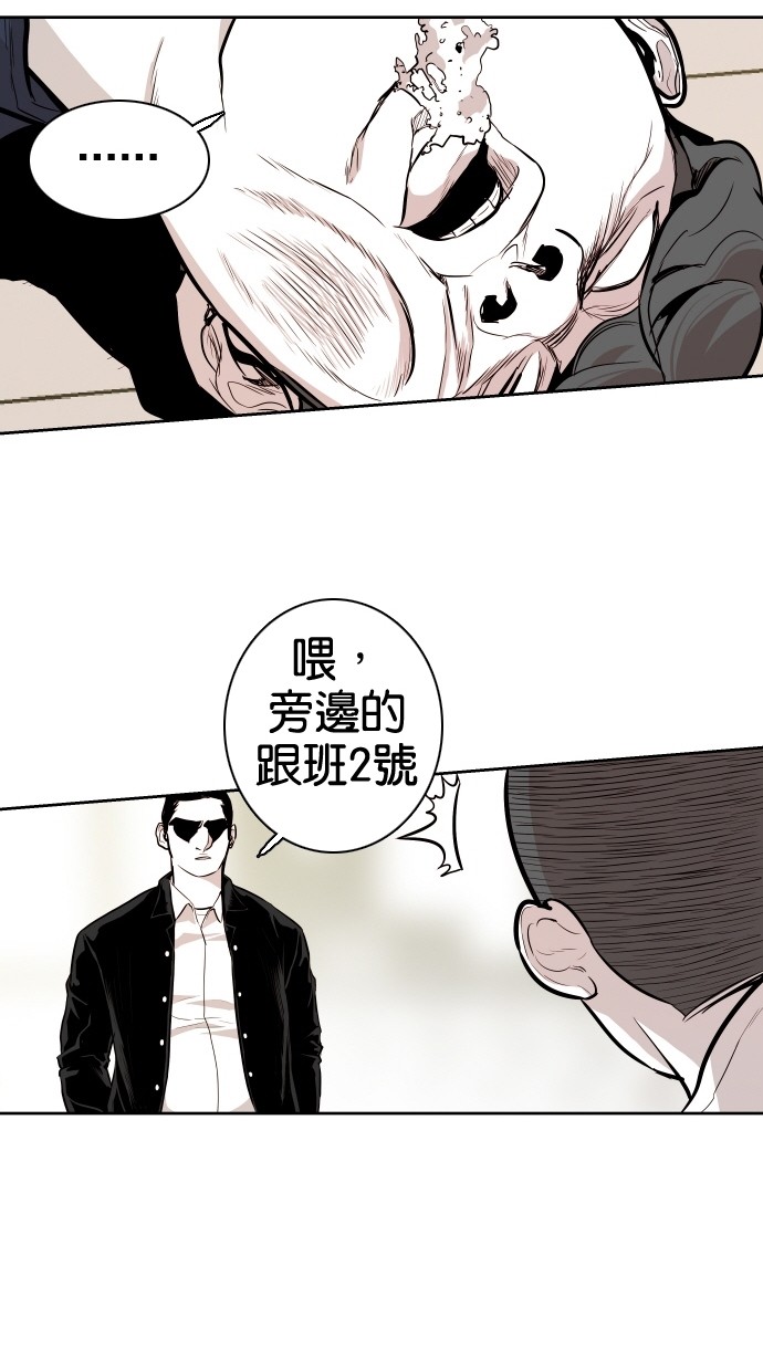 第55话35