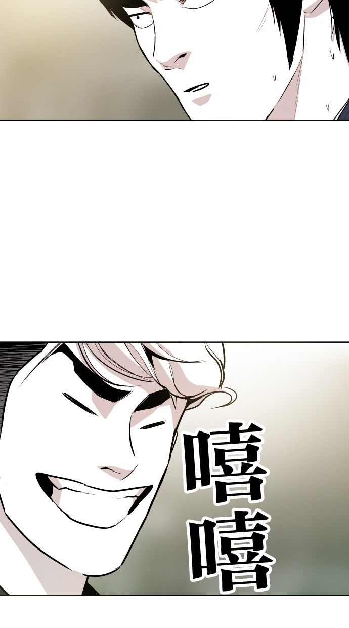 第55话51