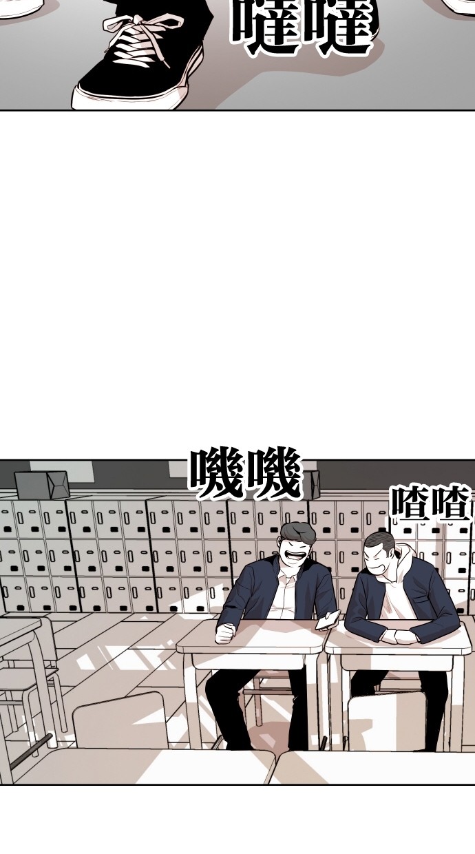 第55话6