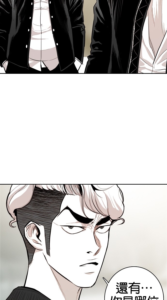 第55话66