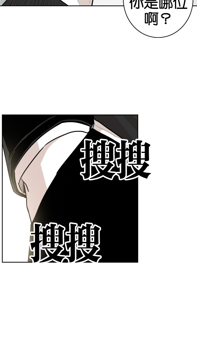 第55话67