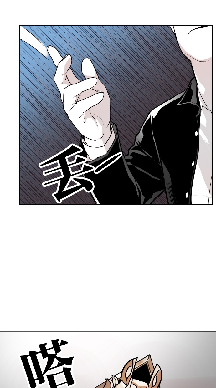 第55话68