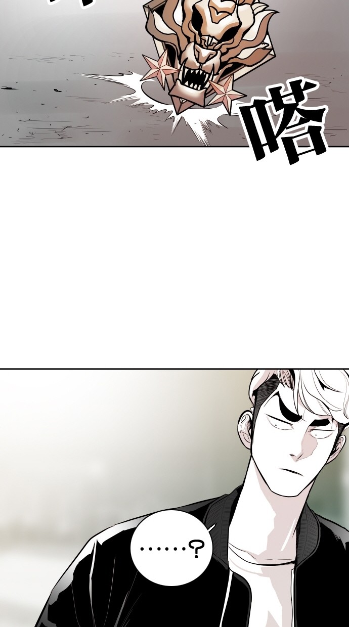 第55话69