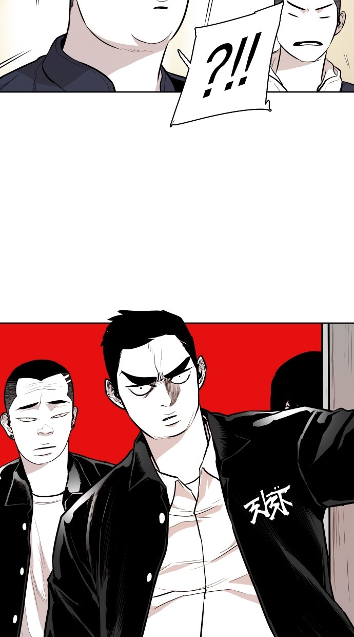 第55话8