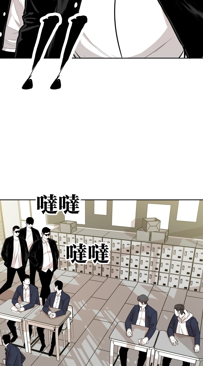 第55话9