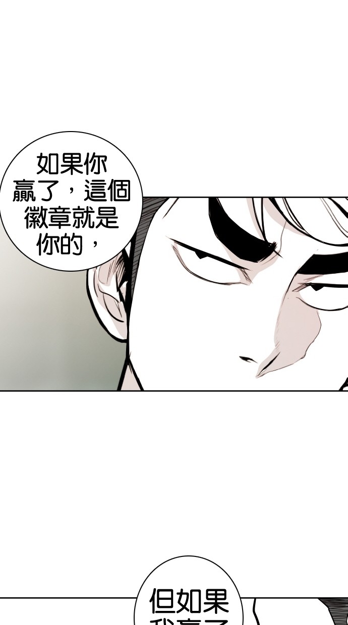 第56话0