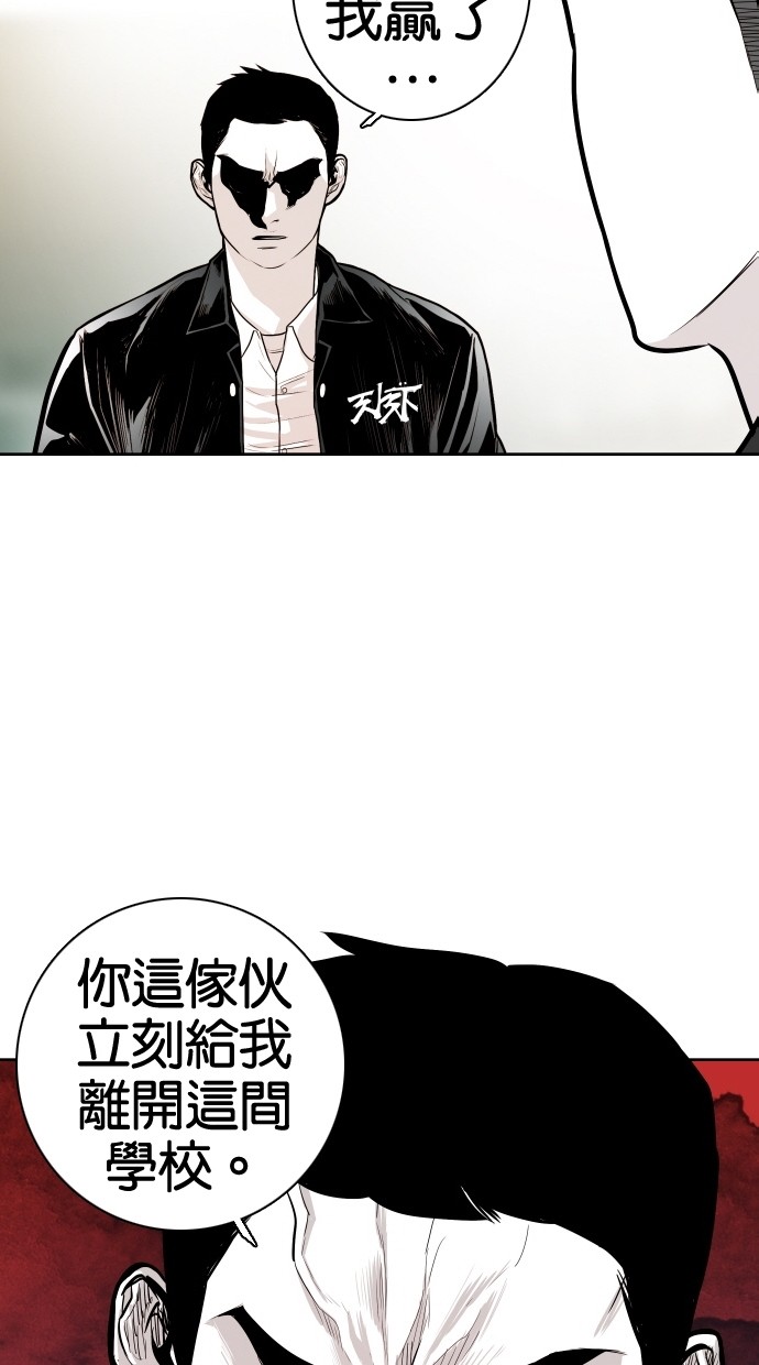 第56话1