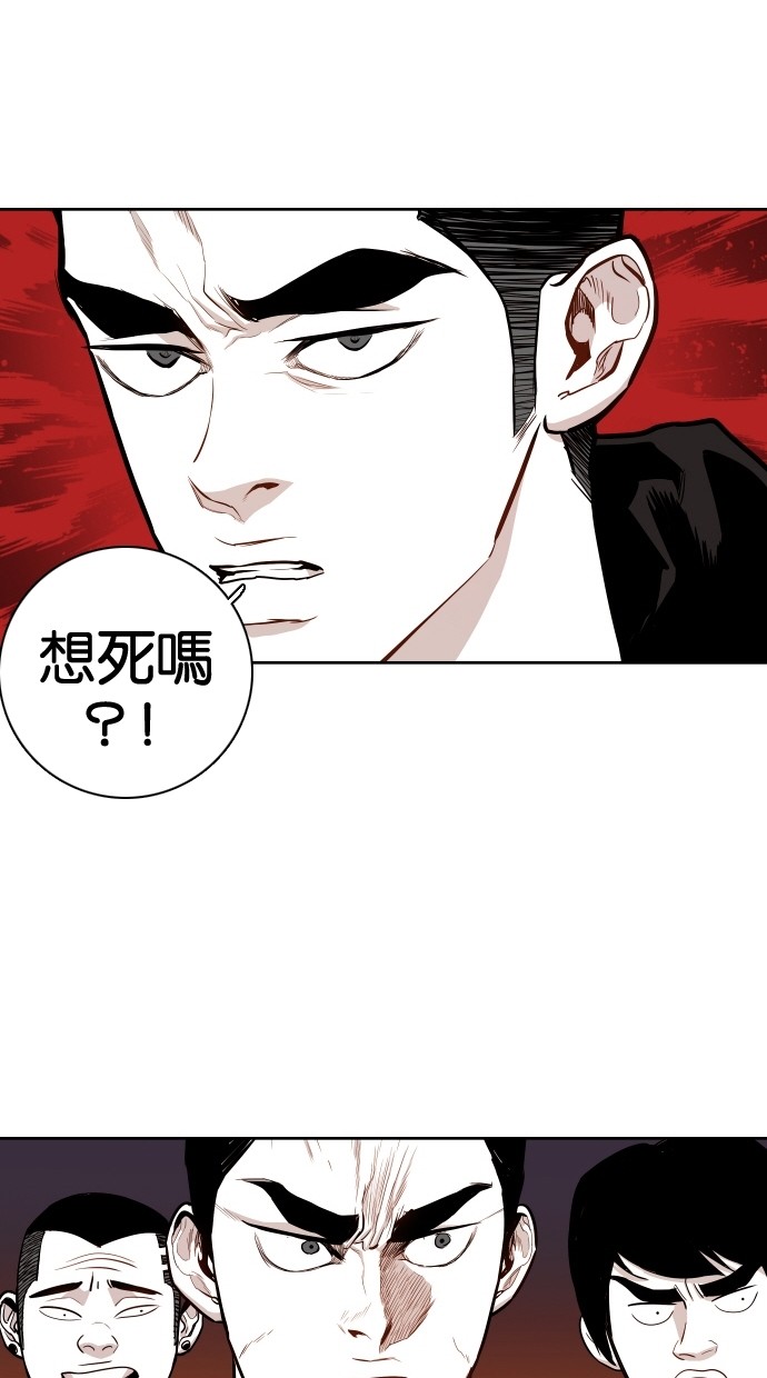 第56话14