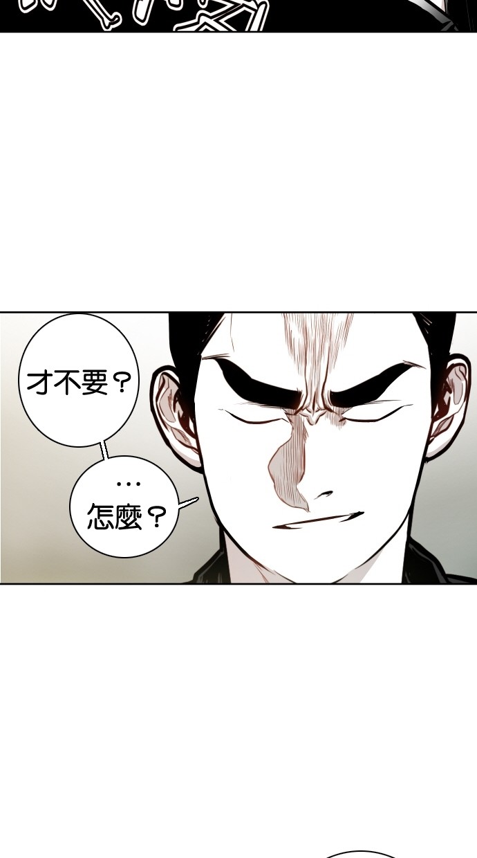 第56话19