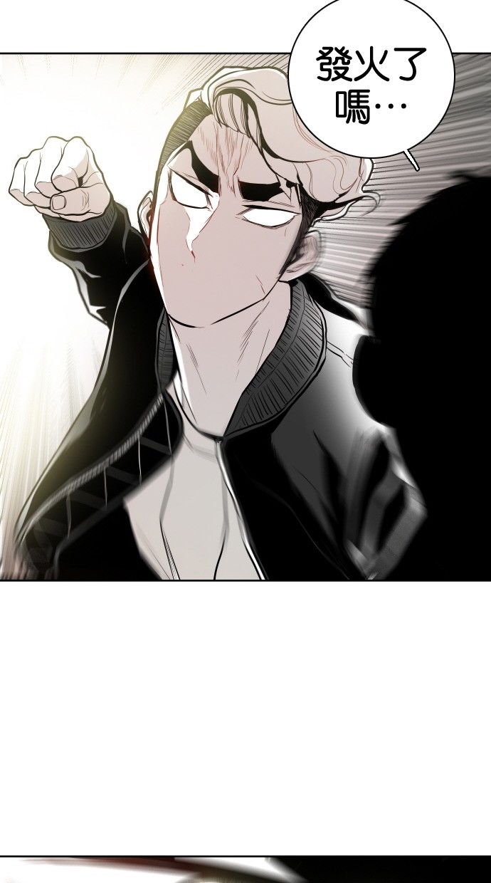 第56话20