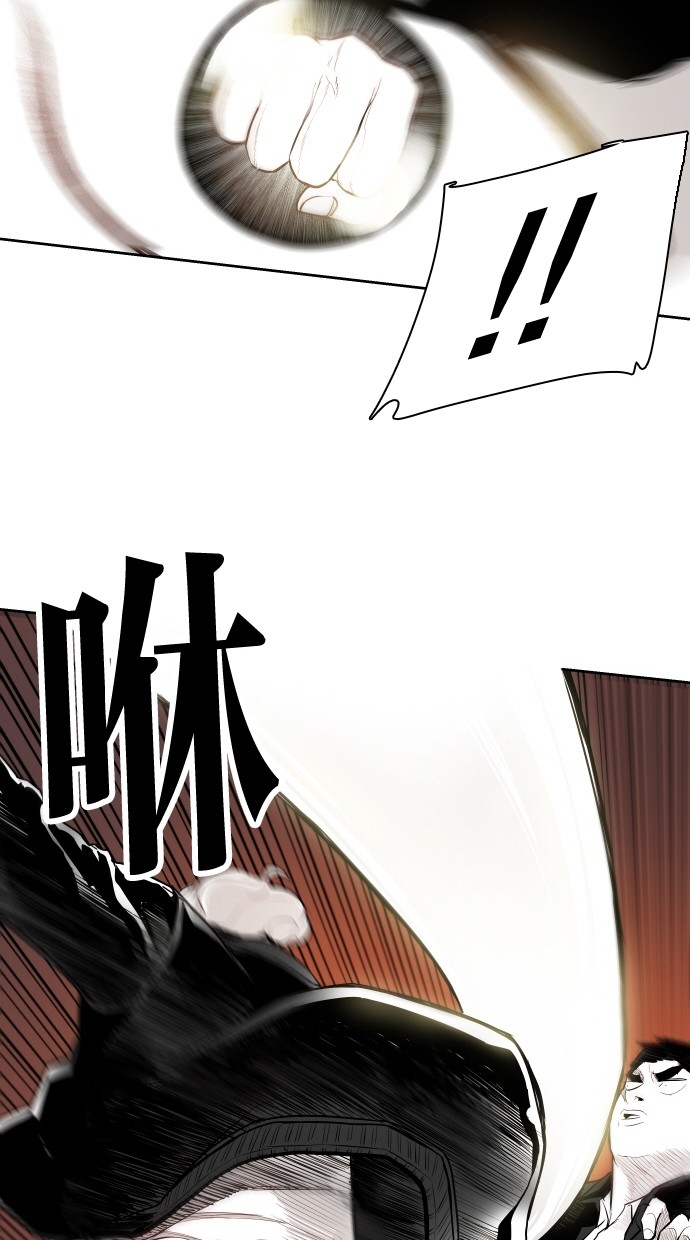 第56话21