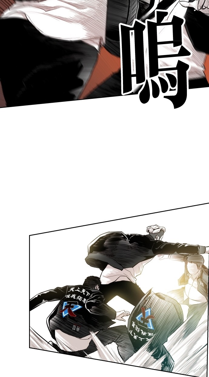 第56话22