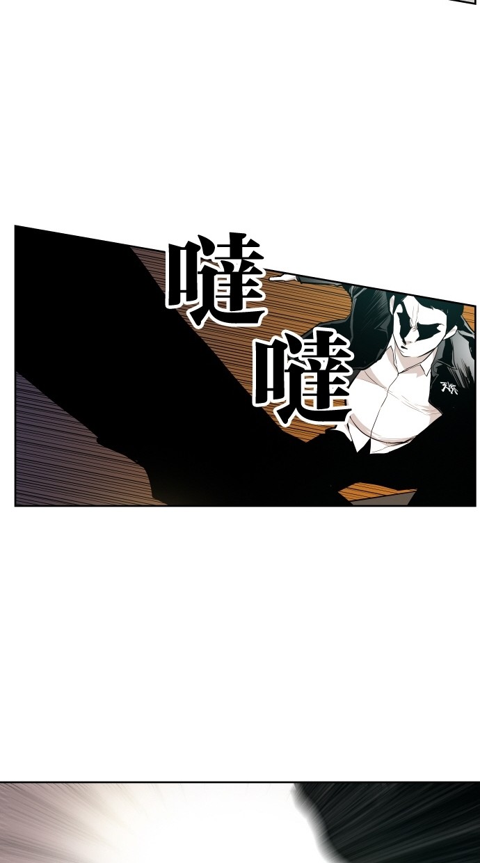 第56话23