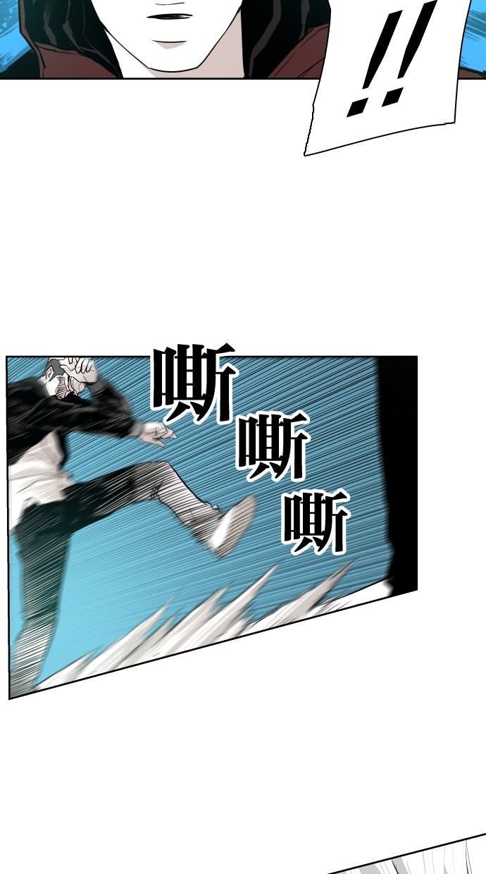 第56话27