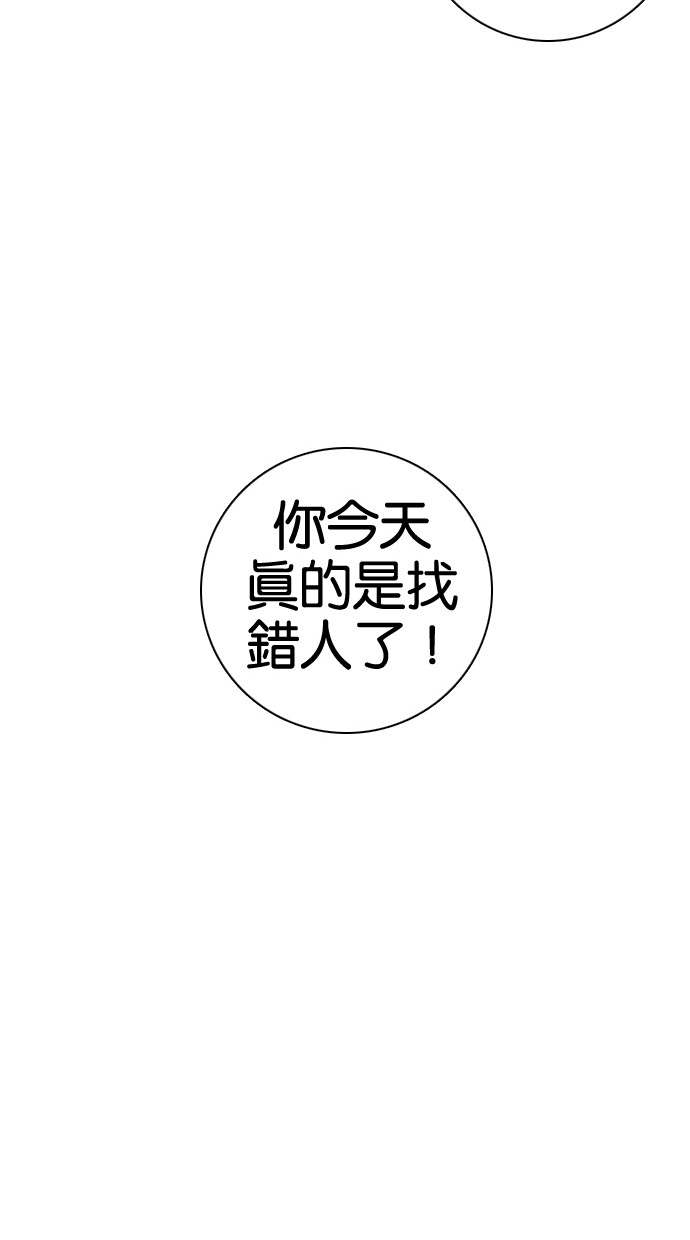 第56话36