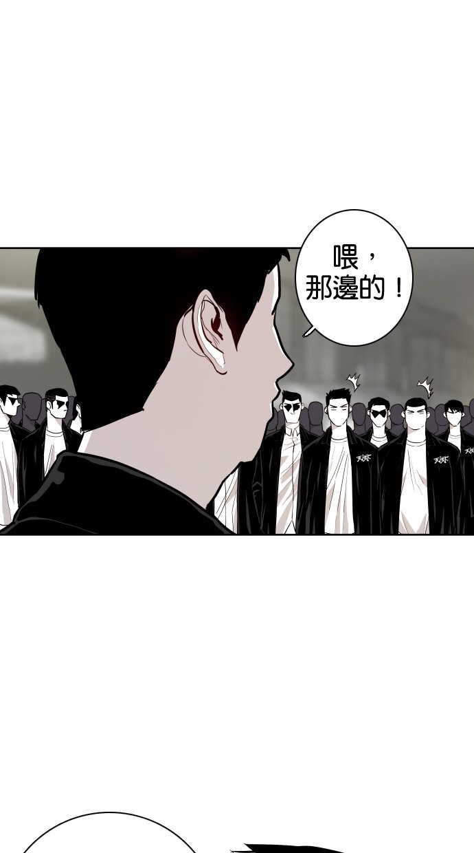 第56话45
