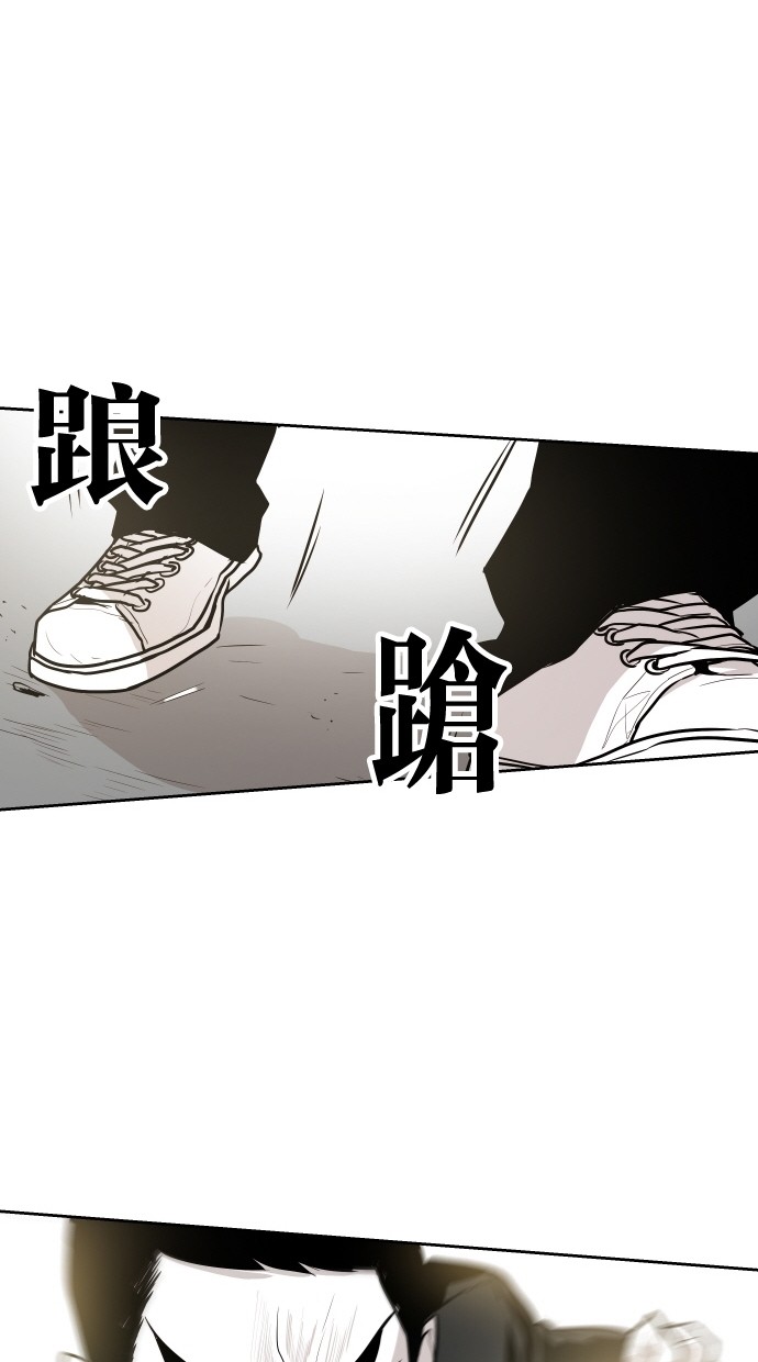 第56话59