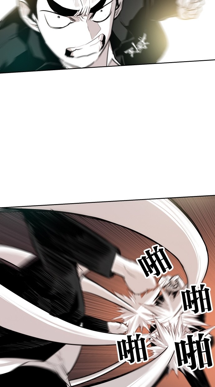 第56话60