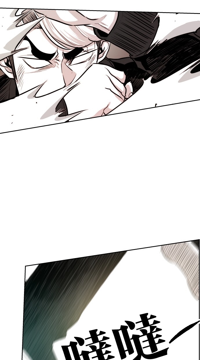 第56话62