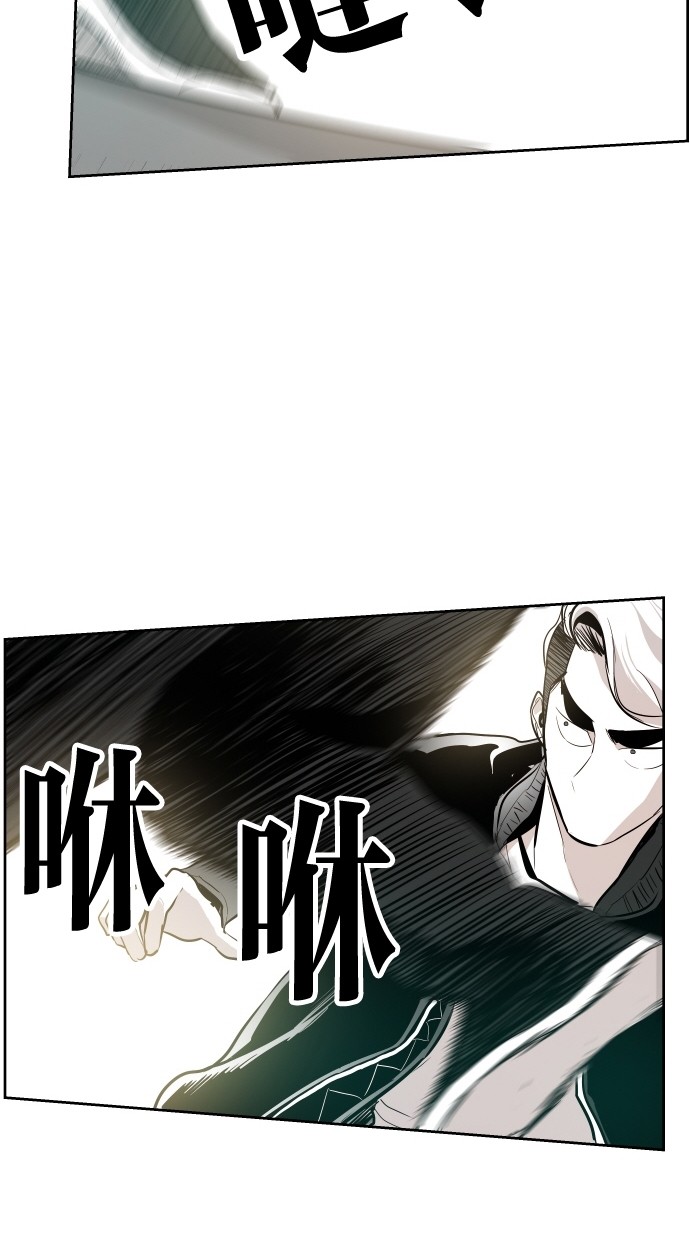 第56话63