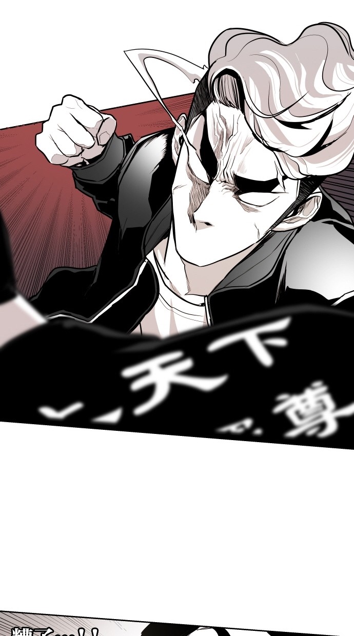 第56话66