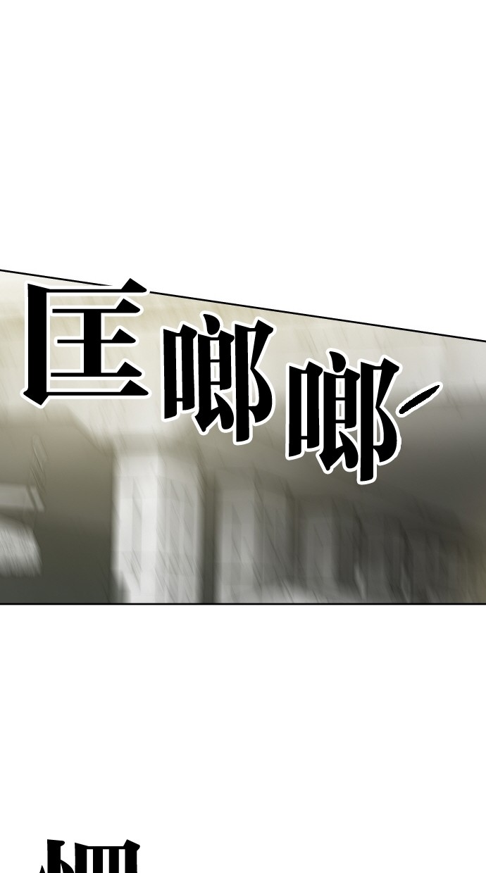 第56话70