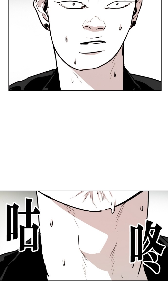 第57话25