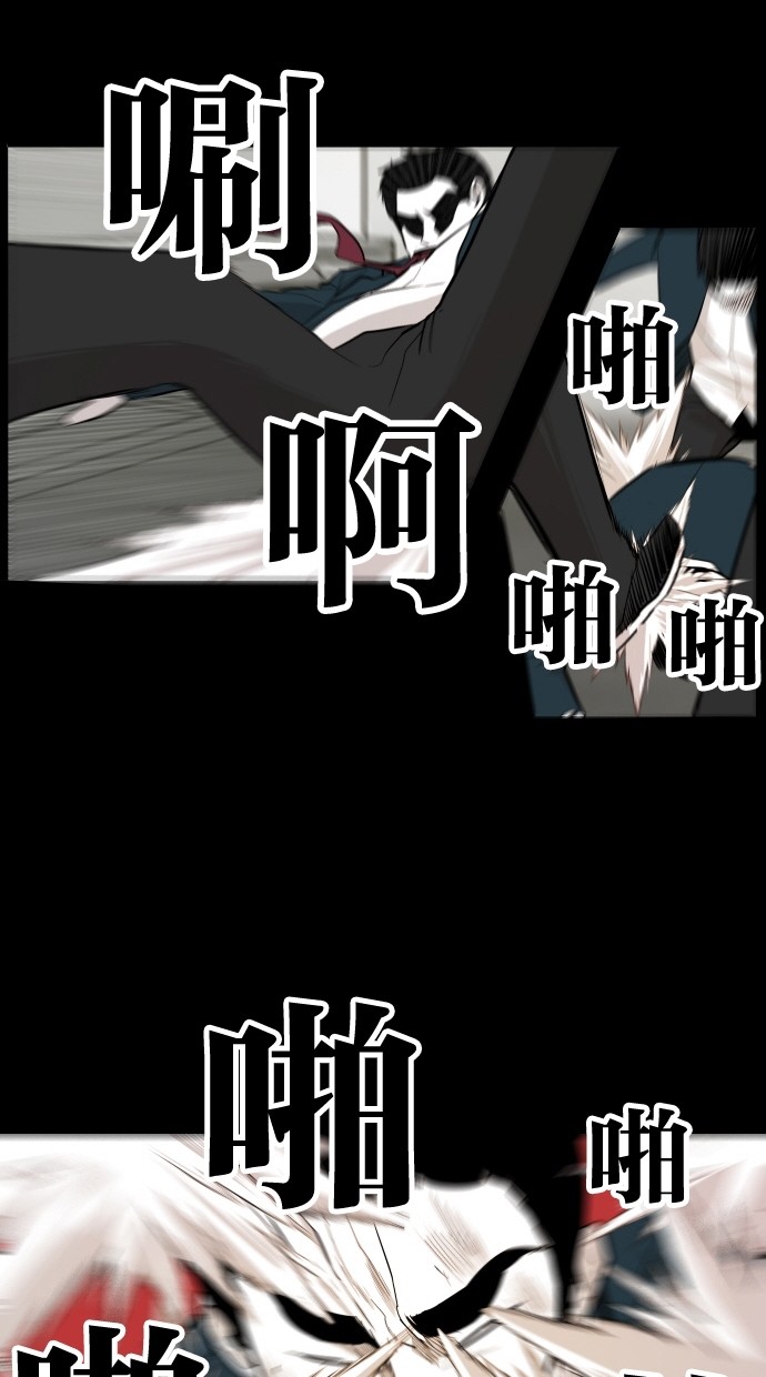 第57话66