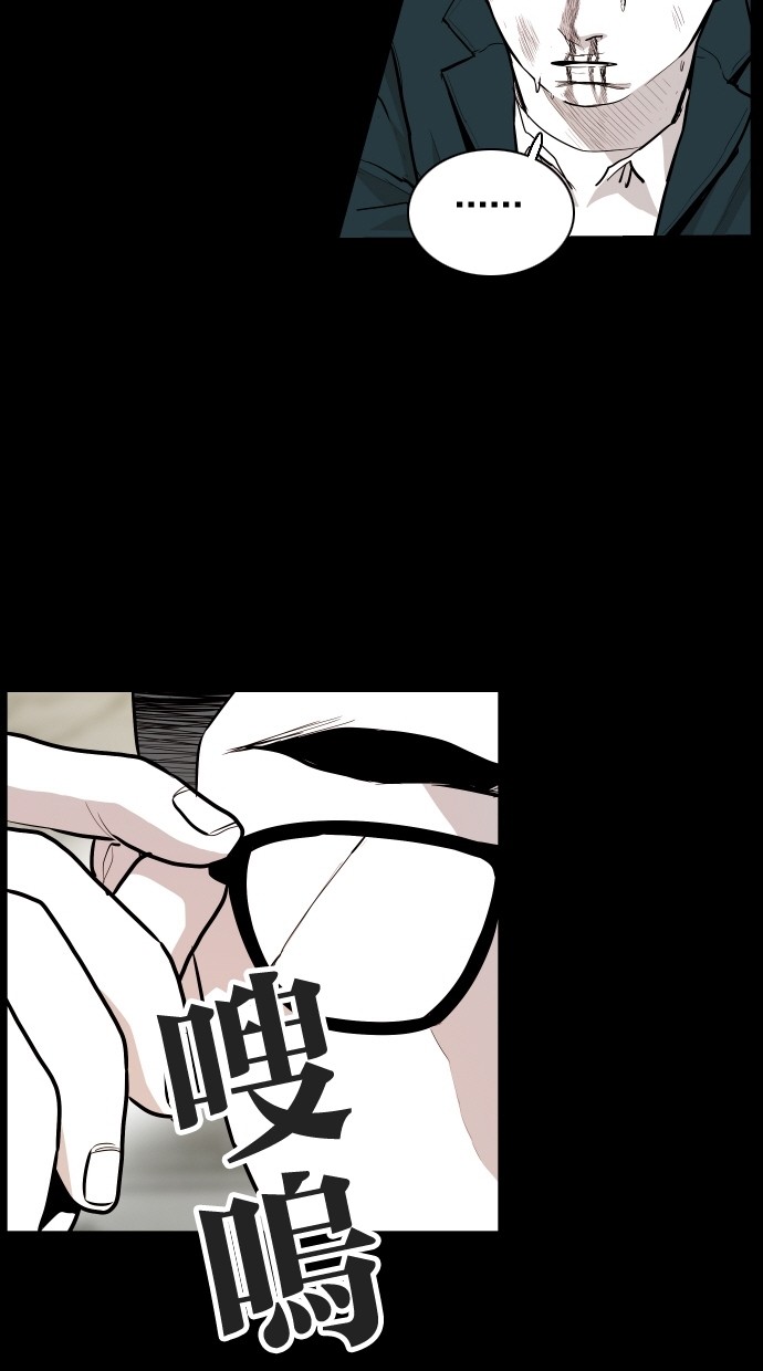 第58话15