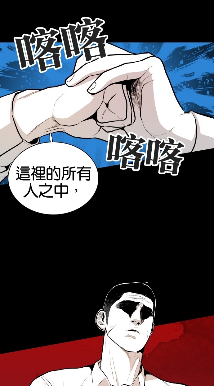 第58话19