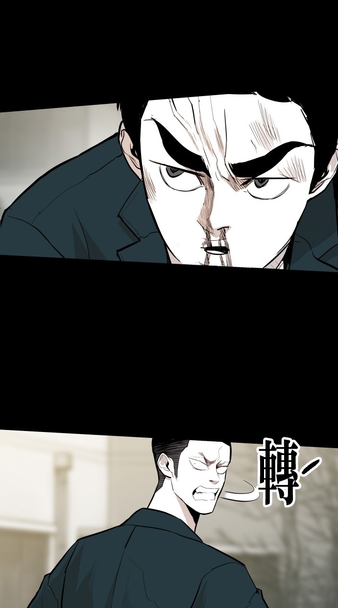 第58话22