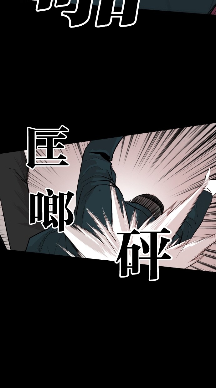 第58话26