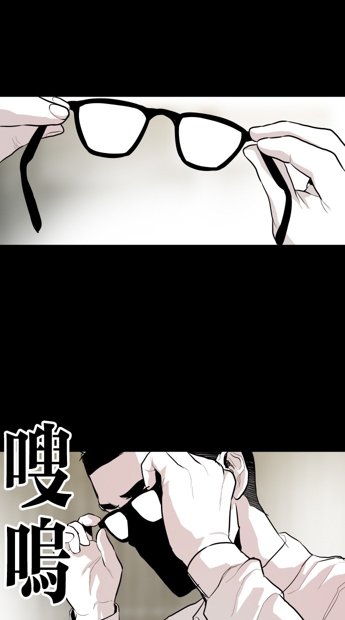 第58话35