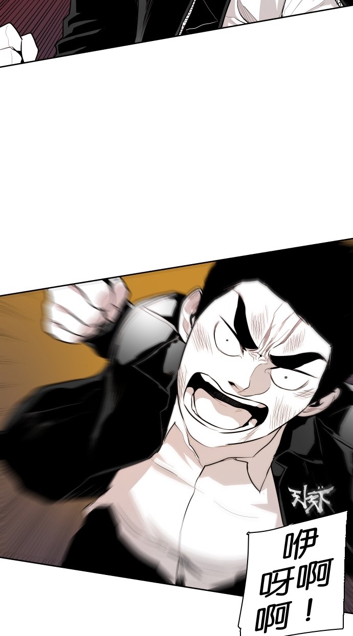 第58话49