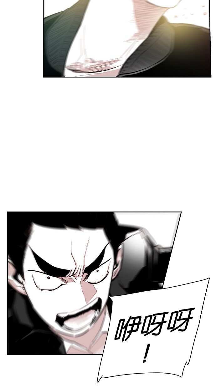 第58话58