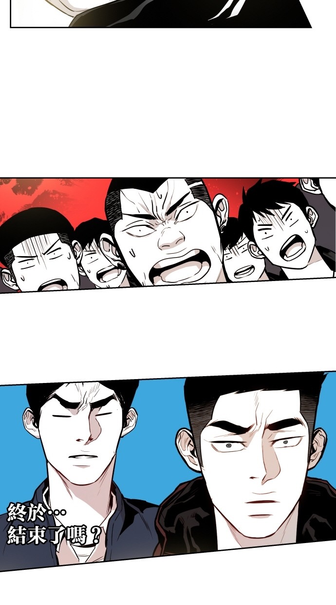 第58话66