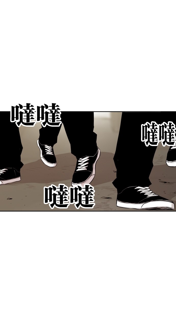 第59话0