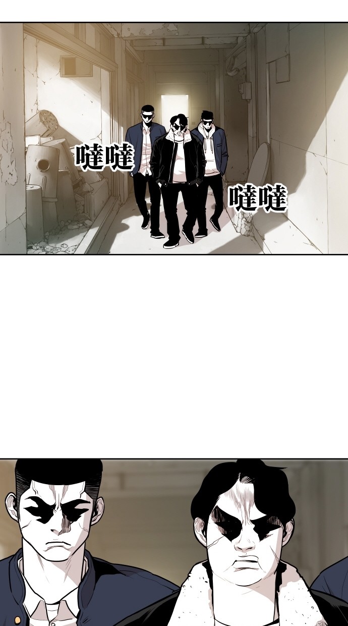 第59话1