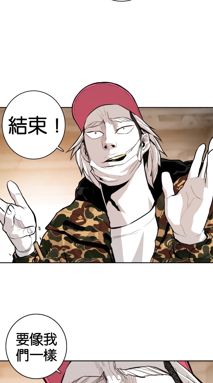 第59话16